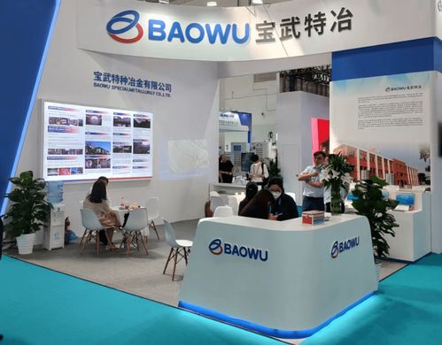 cipe2023北京國際管道展暨管道技術交流會在京盛大開幕，技術開發引領行業新未來